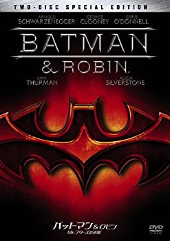 【未使用】【中古】BATMAN & ROBIN Mr.フリーズの逆襲! スペシャル・エディション [DVD]