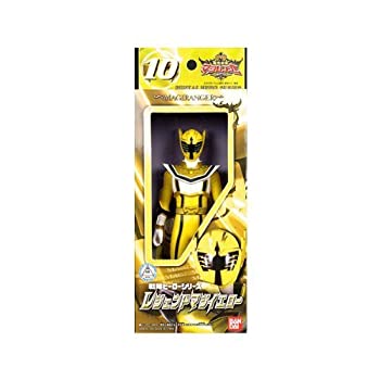 【中古-非常に良い】魔法戦隊マジレンジャー 戦隊ヒーローシリーズ10 レジェンドマジイエロー
