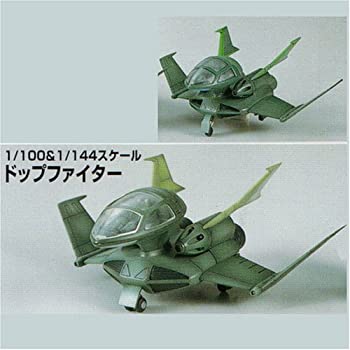 【中古-非常に良い】EXモデル 1/144&1/100 ドップファイター (機動戦士ガンダム)