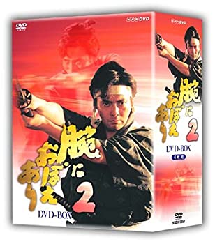 【中古】腕におぼえあり2 DVD-BOX|ムジカ&フェリーチェ店
