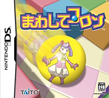 【中古-非常に良い】まわしてコロン
