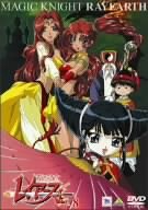 【中古-非常に良い】TMS DVD COLLECTION 魔法騎士レイアース 8|ムジカ&フェリーチェ店