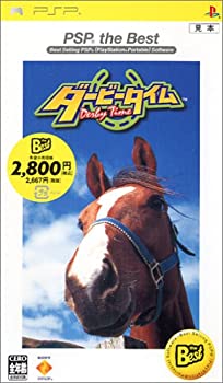 【中古-非常に良い】ダービータイム PSP the Best 4,784円