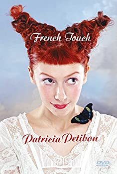 【中古-非常に良い】French Touch [DVD] [Import]