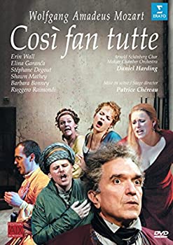 【中古-非常に良い】Mozart: Cosi Fan Tutte [DVD] [Import]｜ムジカ＆フェリーチェ店