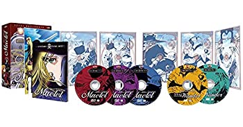 【中古-非常に良い】宇宙交響詩メーテル 銀河鉄道999外伝 限定版コンプリート DVD-BOX （DVD3枚+CD2枚組%ｶﾝﾏ% 13話%ｶﾝﾏ% 338分） 松本零士 アニメ [DVD] [Import]