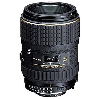 【中古】Tokina マクロレンズ AT-X M100 PRO D 100mm F2.8 MACRO ニコン用 フィルム/デジタル一眼対応｜ムジカ＆フェリーチェ店