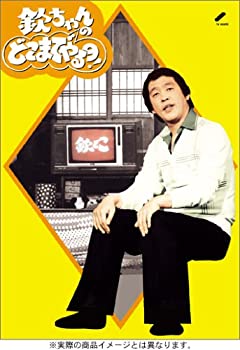 【中古-非常に良い】欽ちゃんのどこまでやるの! DVDボックス
