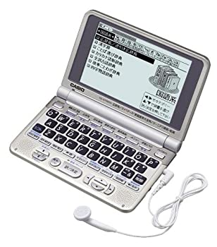 【未使用】CASIO 電子辞書 Ex-word XD-ST6200 (100コンテンツ%ｶﾝﾏ% 6ヶ国語音声機能%ｶﾝﾏ% 生活実用モデル%ｶﾝﾏ% バックライトつきスーパー高精細液晶%ｶﾝﾏ%