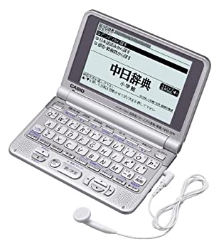 【未当てはめる】CASIO 陰電子字引き Ex-word XD-ST7300 (25コンテンツ%ｶﾝﾏ% 英語/発声中国語系%ｶﾝﾏ% 6ヶ国語発声読み上げ役立つこと\u0026中国語原住民発声役立つこと%ｶﾝﾏ% うしろ側