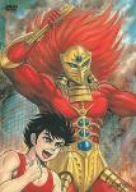 【中古-非常に良い】獣神ライガー DVD-BOX I