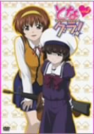 【未使用】【中古】となグラ! 2 期間限定版 [DVD]｜ムジカ＆フェリーチェ店