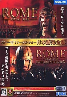 【中古】ROME : Total War 日本語完全版｜ムジカ＆フェリーチェ店 26,276円