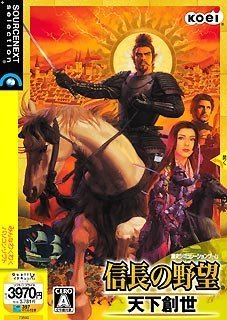 【中古-非常に良い】【輸入･日本仕様】信長の野望 天下創世 (説明扉付き厚型スリムパッケージ版)