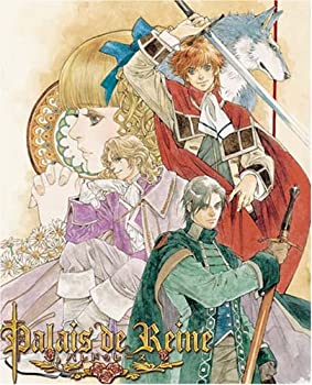 【未当て嵌める】【中古】工画堂制作室 パレドゥレーヌ 原則として版