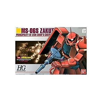 【中古-非常に良い】HGUC 1/144 MS-06S シャア・アズナブル専用 ザクII DVDカタログ付き (機動戦士ガンダム)