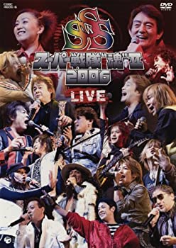 【中古】スーパー戦隊&ldquo;魂&rdquo;II [DVD]｜ムジカ＆フェリーチェ店