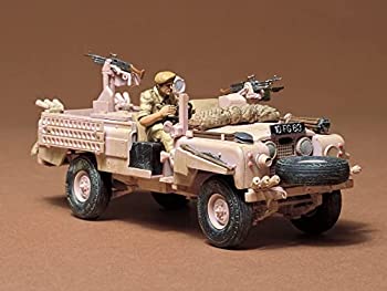 【中古-非常に良い】タミヤ 1/35 ミリタリーミニチュアシリーズ No.76 イギリス陸軍 S.A.Sランドローバー ピンクパンサー プラモデル 35076