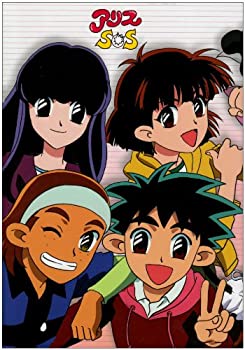 【中古-非常に良い】アリスSOS DVD-BOX｜ムジカ＆フェリーチェ店
