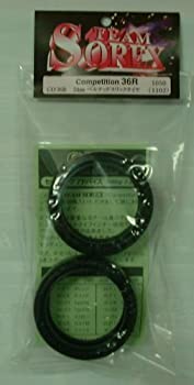 【中古-非常に良い】サイキゴム工業所 CO-36R ベルテッドスリックタイヤ 24mm (2個入り)