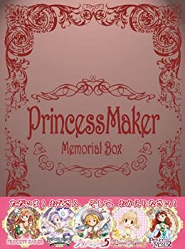 【中古-人並み外れたに好いたらしい】【インポート･日本操作手順】姫御前製造会社 メモリアルボックス席