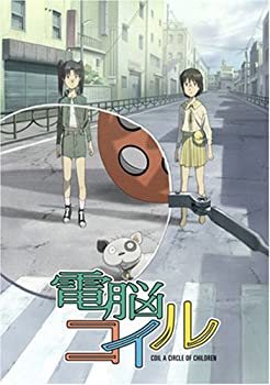 【未使用】【中古】電脳コイル (2) 限定版 [DVD]｜ムジカ＆フェリーチェ店