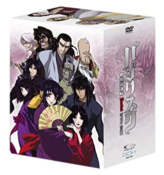 【未使用】【中古】バジリスク ~甲賀忍法帖~ DVD-BOX （アンコールプレス版）画像