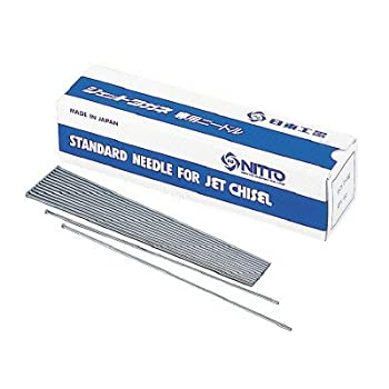【未使用】【中古】日東 ジェットタガネ用ニードル 90101
