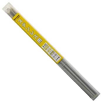 【中古-非常に良い】H&H 溶接棒