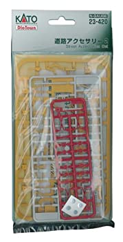 【中古】KATO Nゲージ 道路アクセサリーセット2 23-420 鉄道模型用品