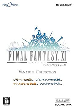 【中古】【インポート･日本遣りくち】PlayOnline/FINAL FANTASY XI ヴァナ・ディール 寄せあわせ Windows版