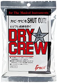 【中古-非常に良い】Greco グレコ 湿度調整剤 ドライクルー