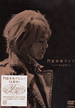 【中古-非常に良い】門倉有希ライブ~J-style~ [DVD]｜ムジカ＆フェリーチェ店