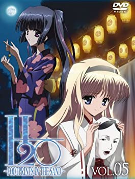 【未使用】【中古】H2O~FOOTPRINTS IN SAND~ 限定版 第5巻 [DVD]