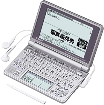 【中古】【輸入･日本仕様】CASIO Ex-word 電子辞書 XD-SP7600 韓国語モデル メインパネル+手書きパネル搭載 ネイティブ+TTS音声対応