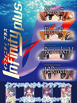 【中古】【インポート･日本遣りくち】インフィニティ Plus