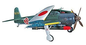 【未使用】【中古】ハセガワ 1/48 日本海軍 中島 B6N2 艦上攻撃機 天山 12型 プラモデル JT61