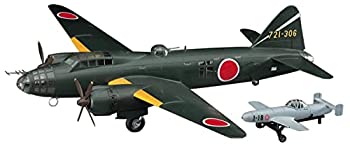 (未使用･未開封品)　ローデン 1/48 デハビランドDH4ディトンホワイト社製爆撃機 048T414 プラモデル p1m72rm Amazon | ローデン 422 1/48 デハビランド DH4 単発複葉爆撃機
