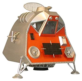【中古-非常に良い】プラッツ MOE901 1/24 宇宙家族ロビンソン スペースポッド