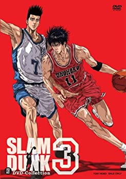 【中古-非常に良い】SLAM DUNK DVD-Collection Vol.3