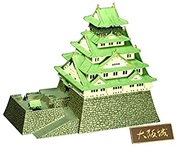 【中古-非常に良い】童友社 1/350 日本の名城 重要文化財 大阪城 プラモデル S22
