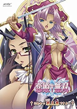 【中古】恋姫無双 5 限定版 [DVD]｜ムジカ＆フェリーチェ店