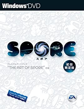 【未当て嵌める】SPORE 初回押さえる版 プレミアムアートブック付き添い人