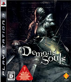 【未使用】【中古】Demon\'s Souls(デモンズソウル) - PS3