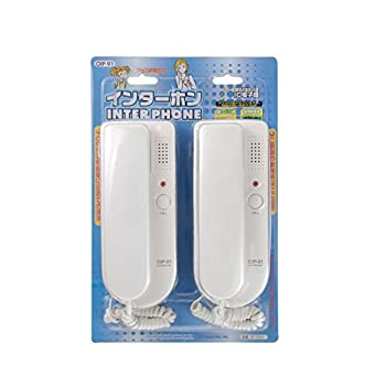 【中古-人並み外れたに好いたらしい】OHM インターコム OIP91 花・ガーデン・DIY-その他
