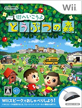 【未使用】【中古】街へいこうよ どうぶつの森 (「Wii スピーク」同梱)｜ムジカ＆フェリーチェ店 12,124円