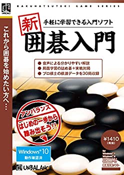 中古-非常に良い】【輸入・日本仕様】爆発的1480シリーズ ベスト
