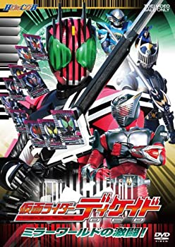 【未使用】【中古】HERO CLUB 仮面ライダーディケイド Vol.2 [DVD] 8,449円