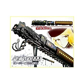 【中古-非常に良い】銀河鉄道９９９ スーパーメカニクス 銀河超特急９９９号 [おもちゃ＆ホビー]｜ムジカ＆フェリーチェ店