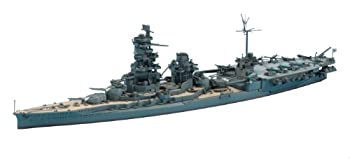 【中古-非常に良い】ハセガワ 1/700 ウォーターラインシリーズ 日本海軍 航空戦艦 日向 プラモデル 120